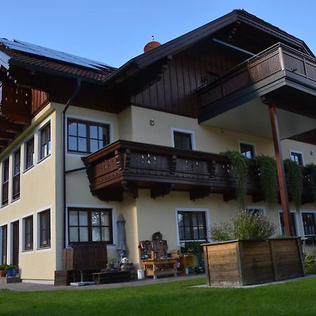Appart Weisse Urlauben Am Wolfgangsee 圣吉尔根 外观 照片